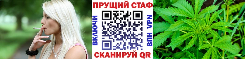 Магазин наркотиков Белорецк ОМГ ОМГ ТОР  Alpha PVP  КОКАИН  МЕФ  АМФ  Каннабис  Гашиш  Экстази 
