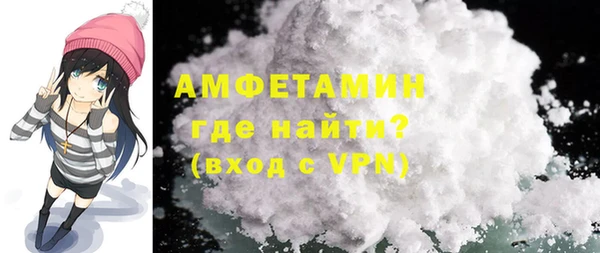амф Аркадак