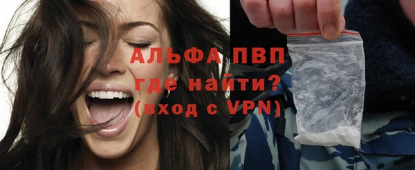 крисы Алексеевка