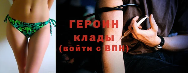 винт Приозерск