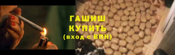 каннабис Баксан