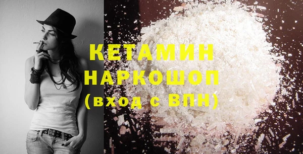 крисы Алексеевка
