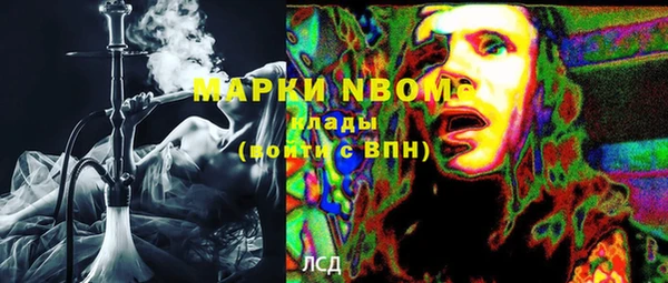 крисы Алексеевка