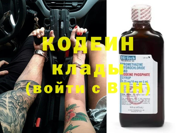 винт Приозерск