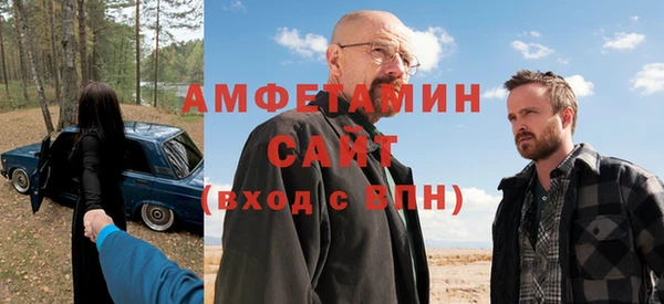крисы Алексеевка