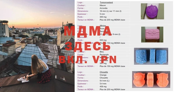 крисы Алексеевка